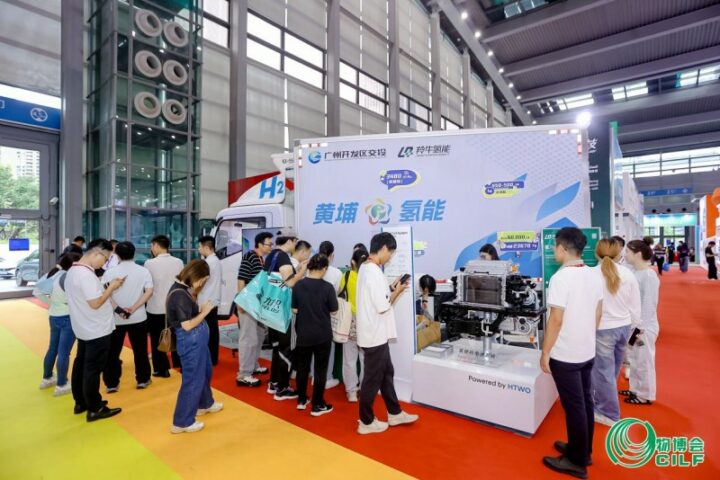 “氢”心合力亮相物博！现代汽车HTWO广州携手羚牛科技展示氢电冷链方案