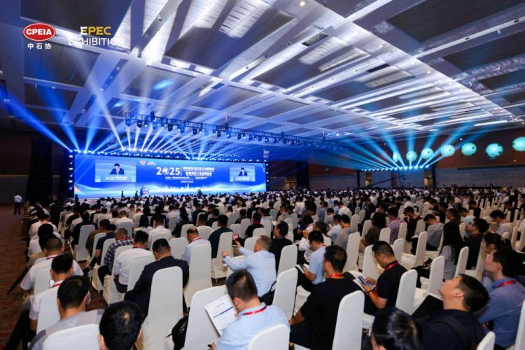 第四届（2025）石油石化工业展览会暨易派客工业品展览会国产化装备亮点巡礼