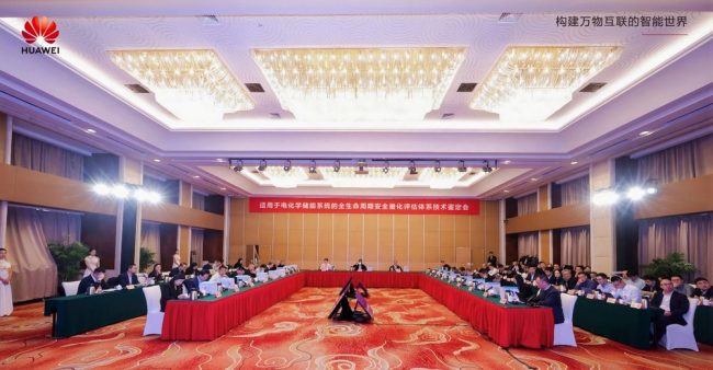 1764049208-3663ecd9bfd6a9c